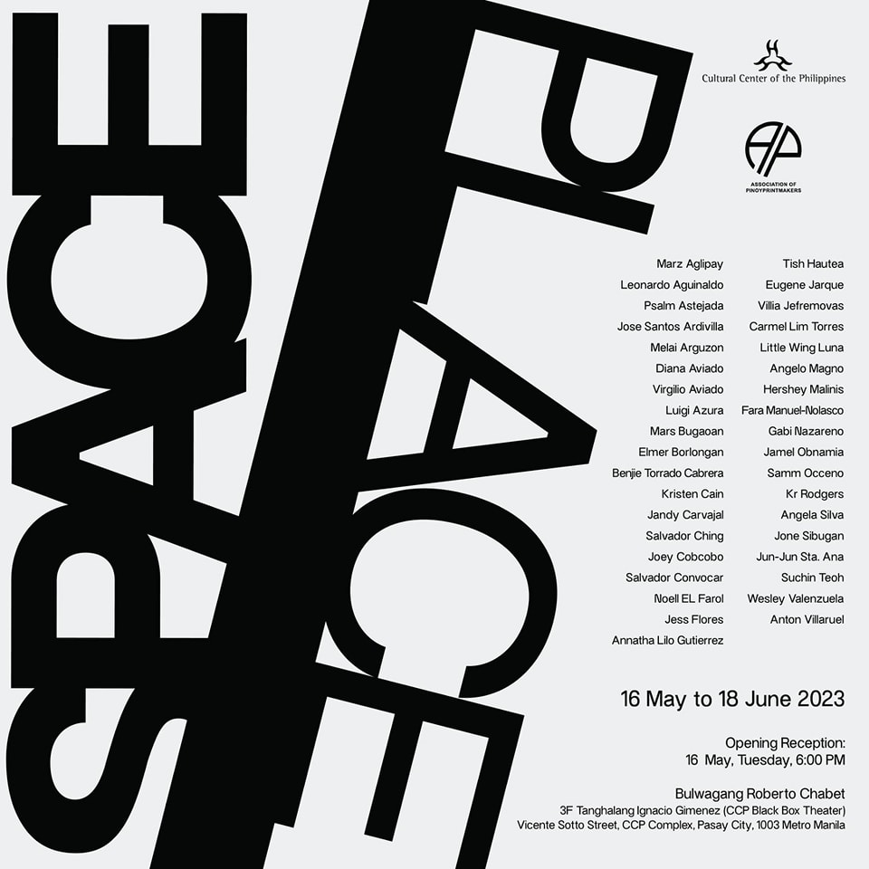 Space Place exhibition poster